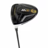 TaylorMade M2 9.5º Driver
