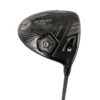 Cobra King F8 9.5º Driver