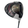 TaylorMade M4 10.5° Driver